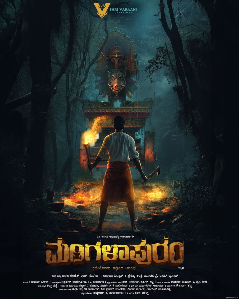 WhatsApp Image 2025-05-19 at 4.59.20 PM (2)