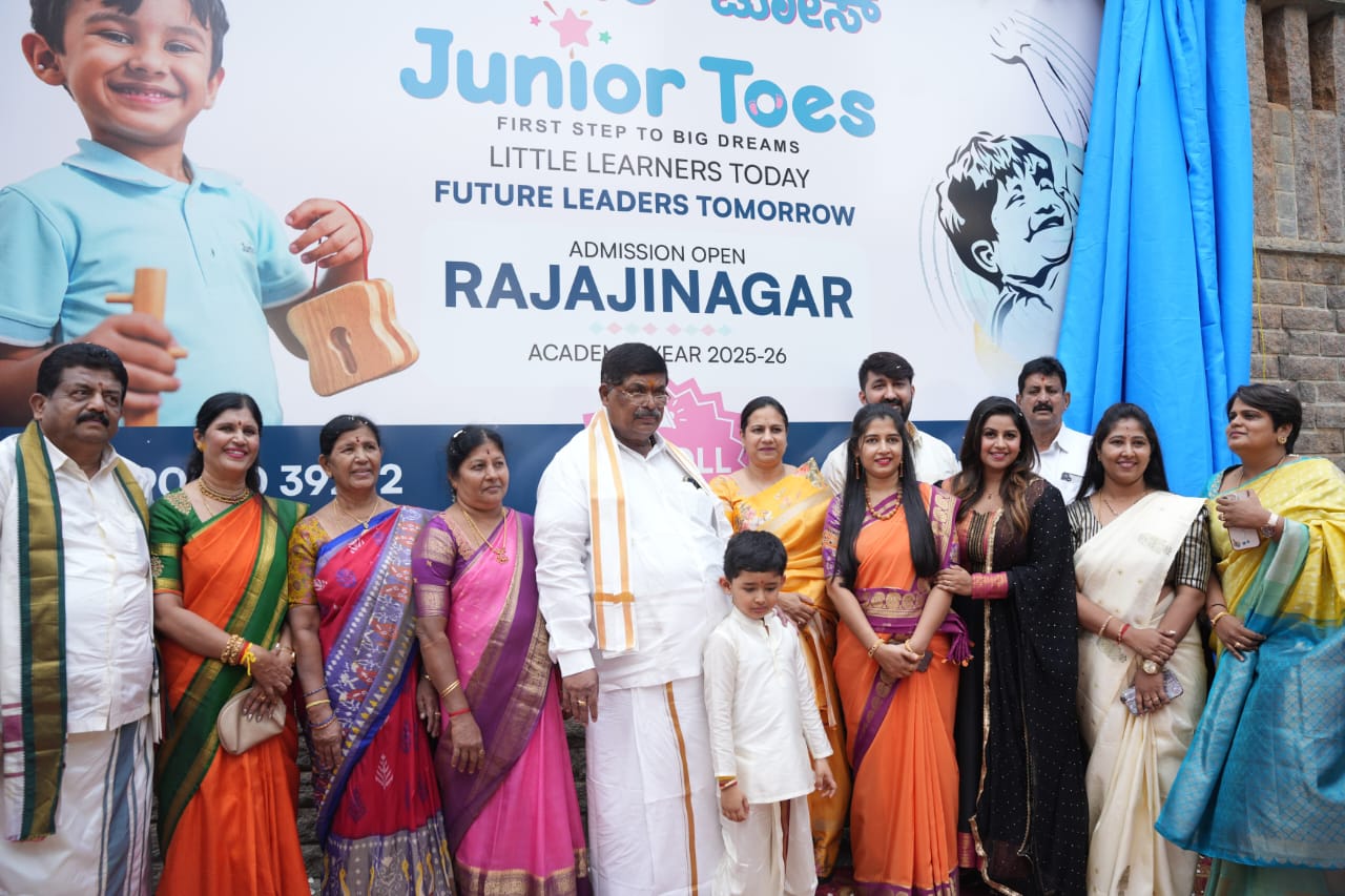 WhatsApp Image 2025-05-24 at 10.44.07 AM