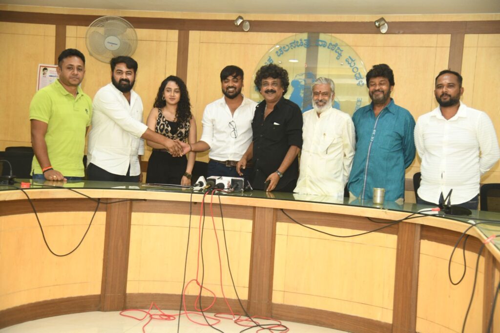 karale movie
