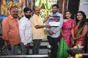 WhatsApp Image 2025-06-05 at 7.35.42 PM