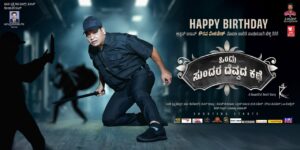 WhatsApp Image 2025-06-09 at 8.48.19 PM