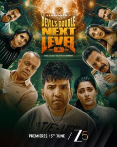 WhatsApp Image 2025-06-10 at 5.36.20 PM