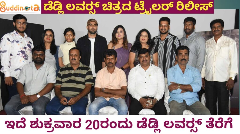 WhatsApp Image 2025-06-17 at 1.34.58 PM