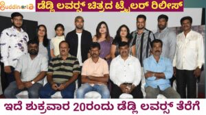 WhatsApp Image 2025-06-17 at 1.34.58 PM