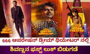 WhatsApp Image 2025-07-11 at 2.00.36 PM