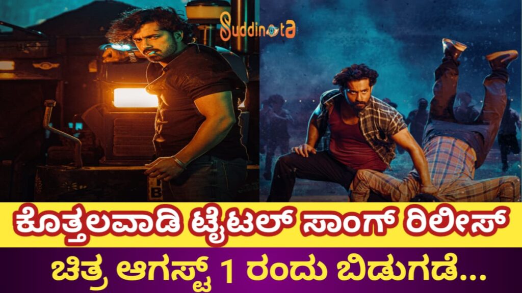 WhatsApp Image 2025-07-11 at 3.13.55 PM