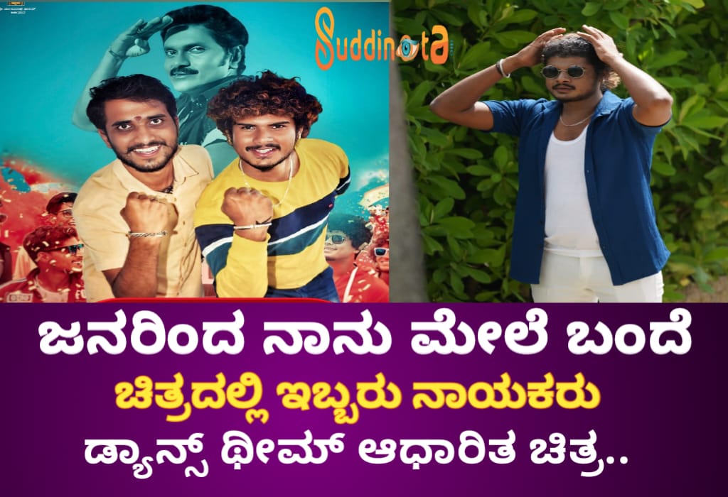 WhatsApp Image 2025-07-18 at 8.23.14 AM