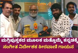 WhatsApp Image 2025-07-19 at 2.51.10 PM