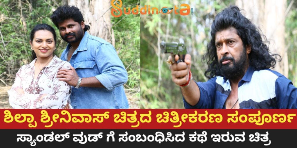 WhatsApp Image 2025-08-17 at 8.43.30 PM