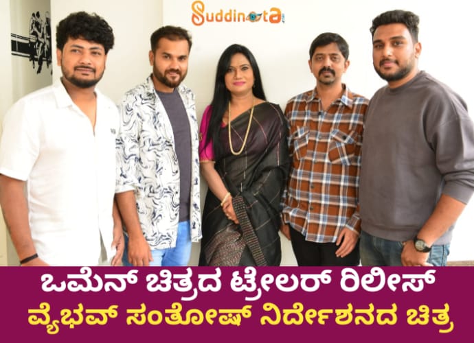WhatsApp Image 2025-08-19 at 9.00.02 AM