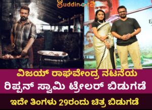 WhatsApp Image 2025-08-21 at 2.05.08 PM