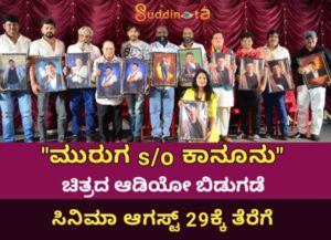 WhatsApp Image 2025-08-21 at 2.17.15 PM