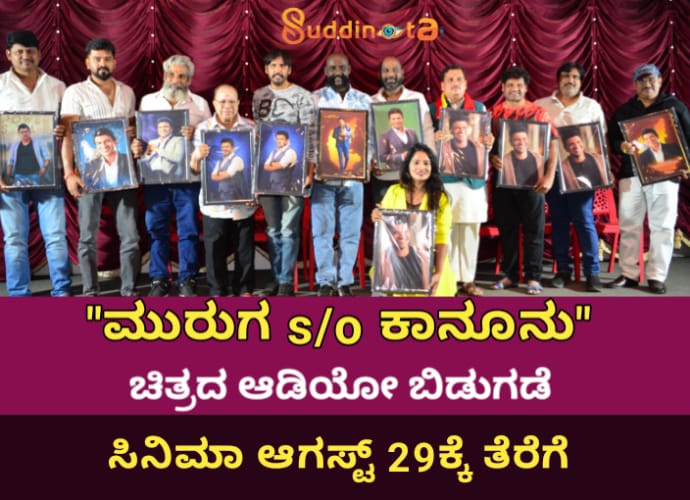 WhatsApp Image 2025-08-21 at 2.17.15 PM