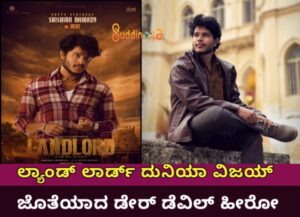 WhatsApp Image 2025-08-22 at 8.50.47 AM