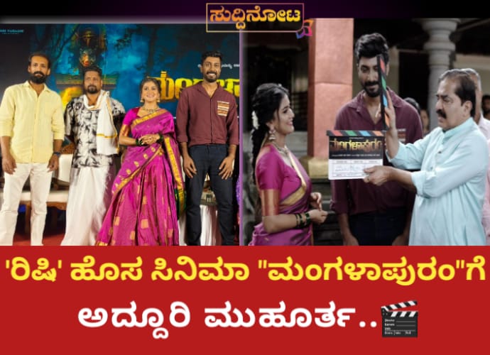 WhatsApp Image 2025-08-30 at 8.55.27 PM