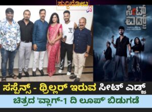 WhatsApp Image 2025-09-05 at 7.34.15 AM