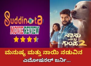 WhatsApp Image 2025-09-07 at 12.00.02 PM