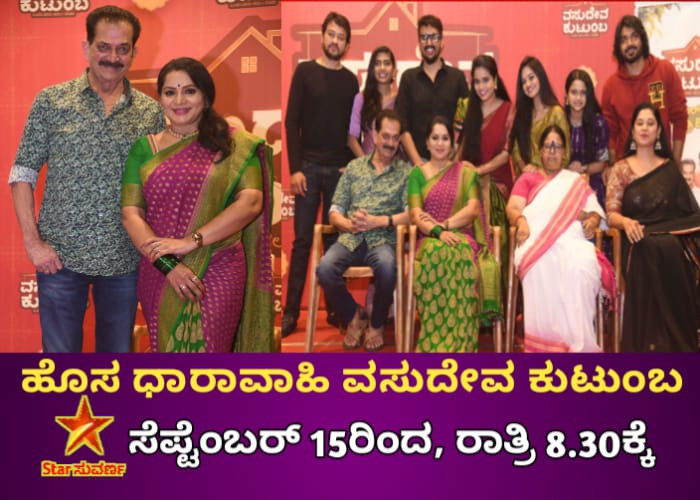 WhatsApp Image 2025-09-09 at 2.35.27 PM