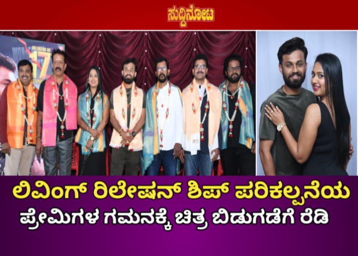 WhatsApp Image 2025-10-15 at 8.26.27 AM