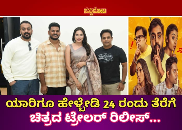 WhatsApp Image 2025-10-21 at 10.44.47 PM