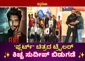 WhatsApp Image 2025-10-22 at 10.35.03 PM