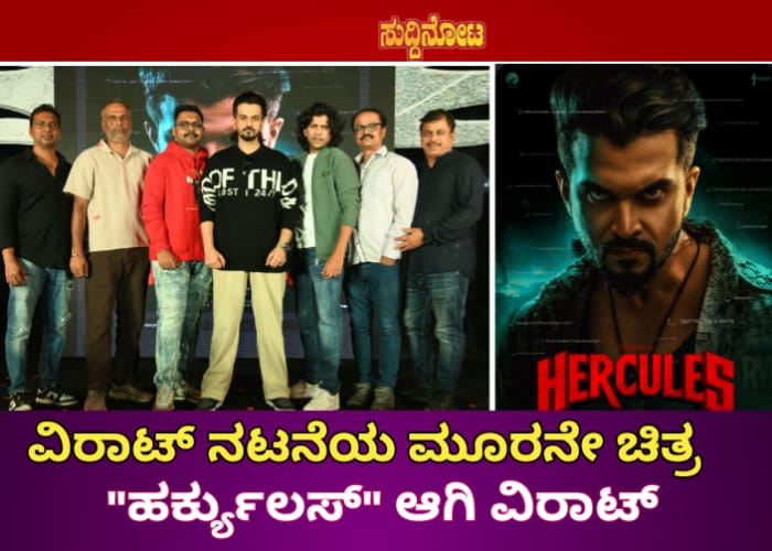 WhatsApp Image 2025-10-26 at 12.48.51 PM