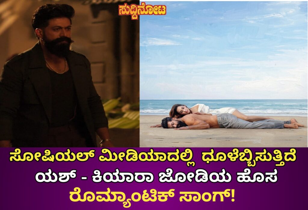 WhatsApp Image 2026-07-08 at 11.13.22 PM